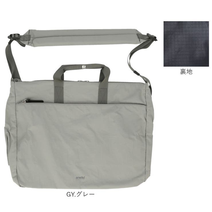 anello GRANDE 極厚パッドカバン 2WAYトート | BACKYARD FAMILY | 詳細画像17 