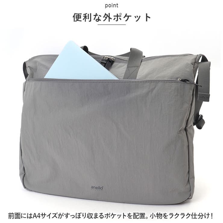 anello GRANDE 極厚パッドカバン 2WAYトート | BACKYARD FAMILY | 詳細画像7 