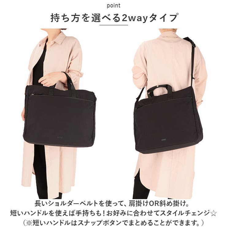 anello GRANDE 極厚パッドカバン 2WAYトート | BACKYARD FAMILY | 詳細画像8 