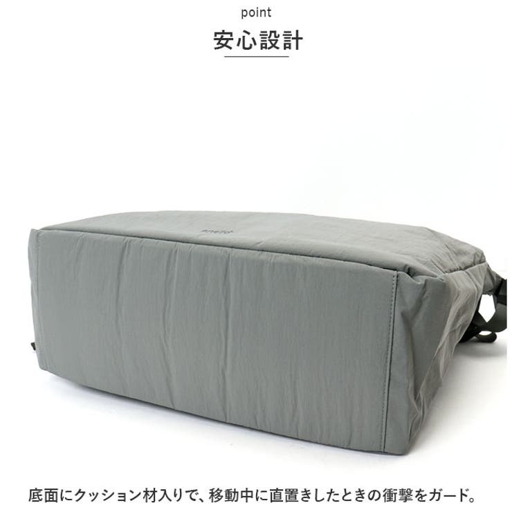 anello GRANDE 極厚パッドカバン 2WAYトート | BACKYARD FAMILY | 詳細画像9 