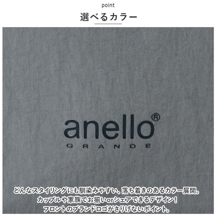 anello GRANDE 極厚パッドカバン 2WAYトート | BACKYARD FAMILY | 詳細画像10 