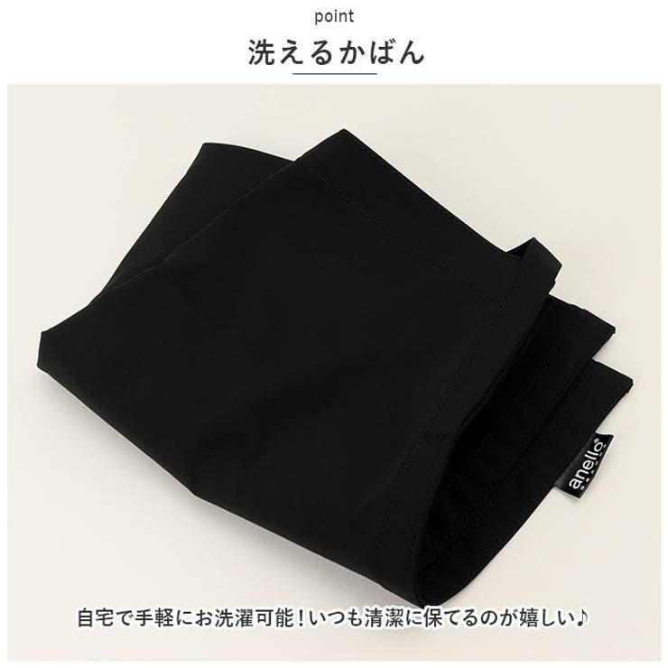 anello GRANDE シティボーイ トート | BACKYARD FAMILY | 詳細画像4 
