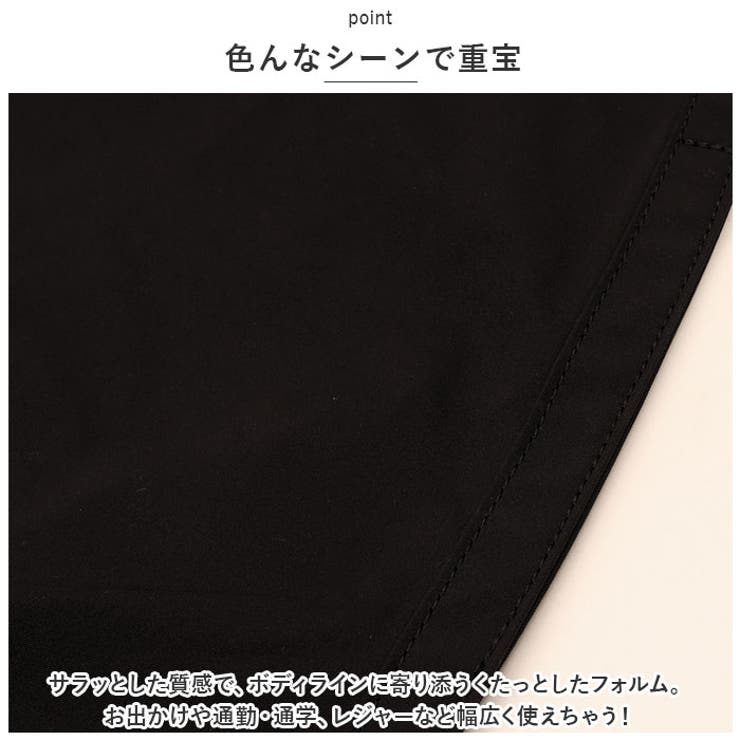 anello GRANDE シティボーイ トート | BACKYARD FAMILY | 詳細画像6 