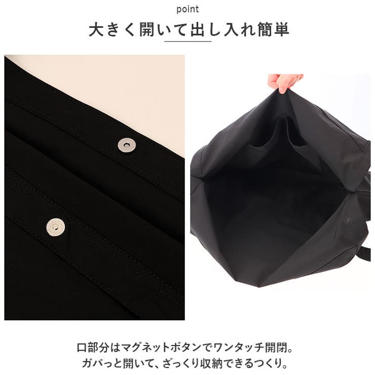 anello GRANDE シティボーイ トート | BACKYARD FAMILY | 詳細画像7 