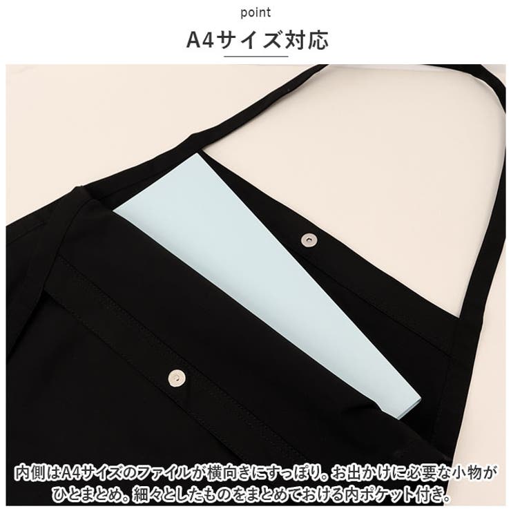 anello GRANDE シティボーイ トート | BACKYARD FAMILY | 詳細画像8 