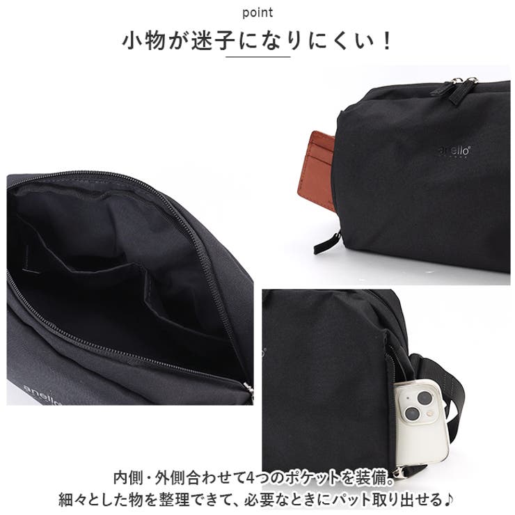 anello GRANDE コクーン ショルダー | BACKYARD FAMILY | 詳細画像7 