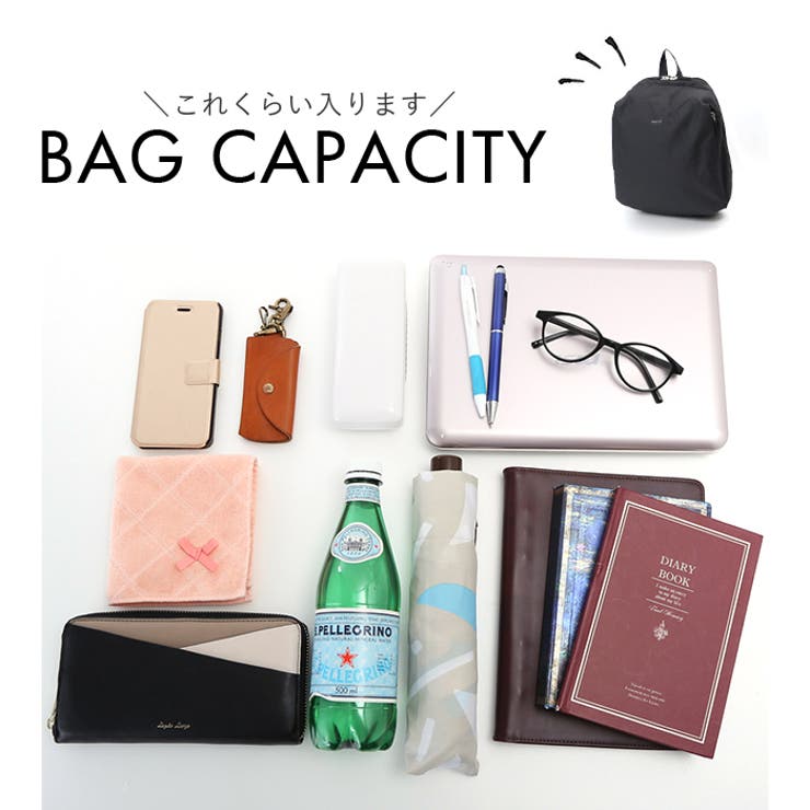 anello GRANDE コクーン リュック | BACKYARD FAMILY | 詳細画像13 