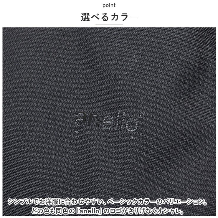 anello GRANDE コクーン リュック | BACKYARD FAMILY | 詳細画像10 