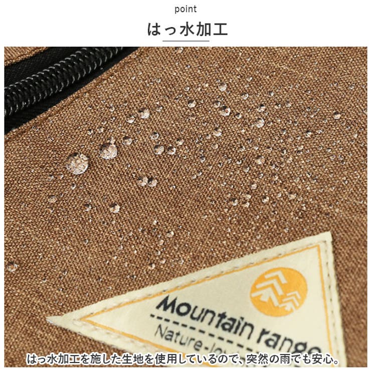 Mountain Range マウンテンレンジ 撥水5ポケット ボディバッグ | BACKYARD FAMILY | 詳細画像6 