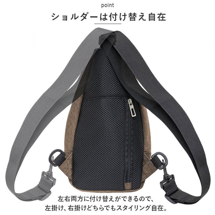 Mountain Range マウンテンレンジ 撥水5ポケット ボディバッグ[品番