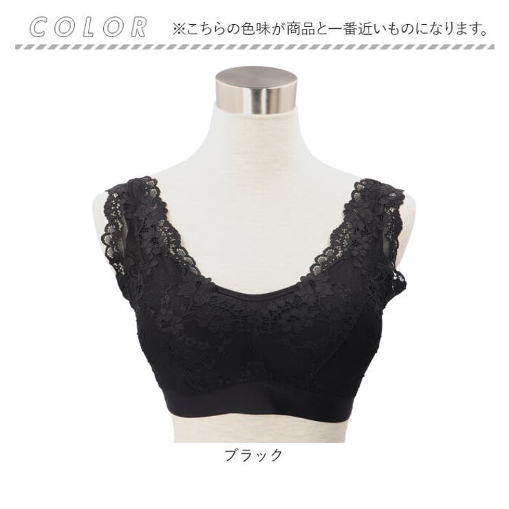 ナイトブラ