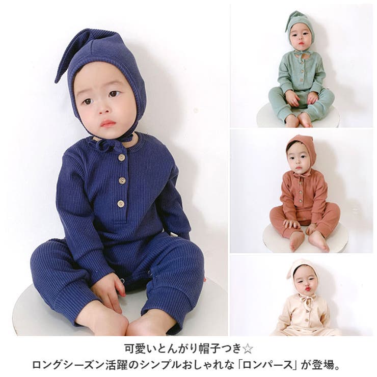 ロンパース narps0311 | BACKYARD FAMILY | 詳細画像2 