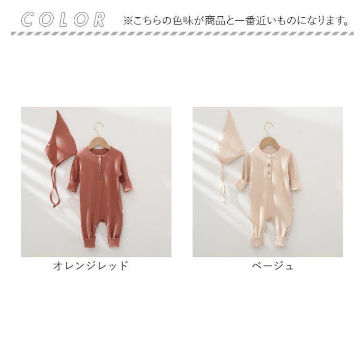 ロンパース narps0311 | BACKYARD FAMILY | 詳細画像17 