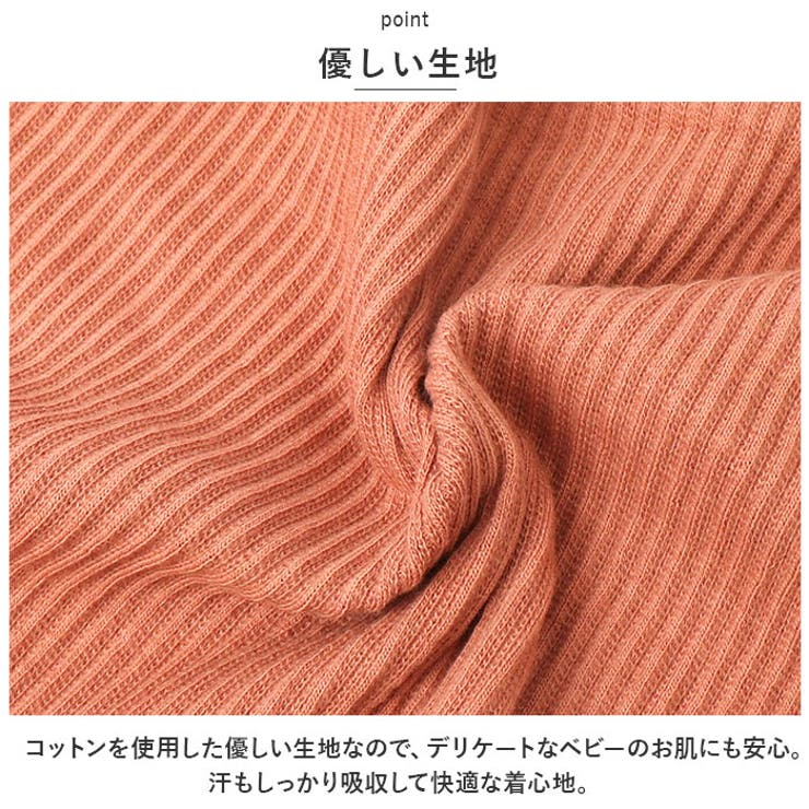 ロンパース narps0311 | BACKYARD FAMILY | 詳細画像7 