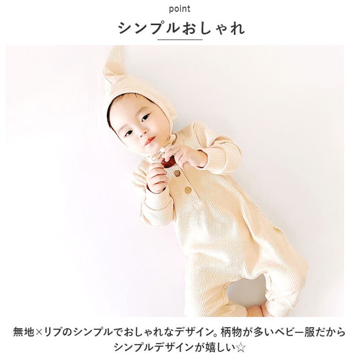 ロンパース narps0311 | BACKYARD FAMILY | 詳細画像8 