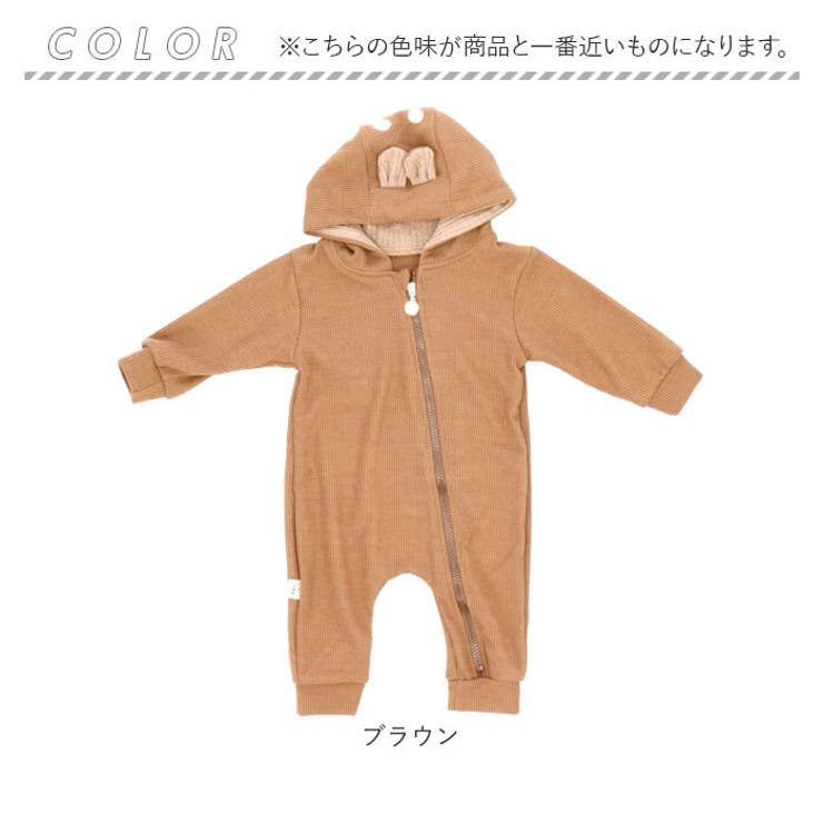 ベビー服