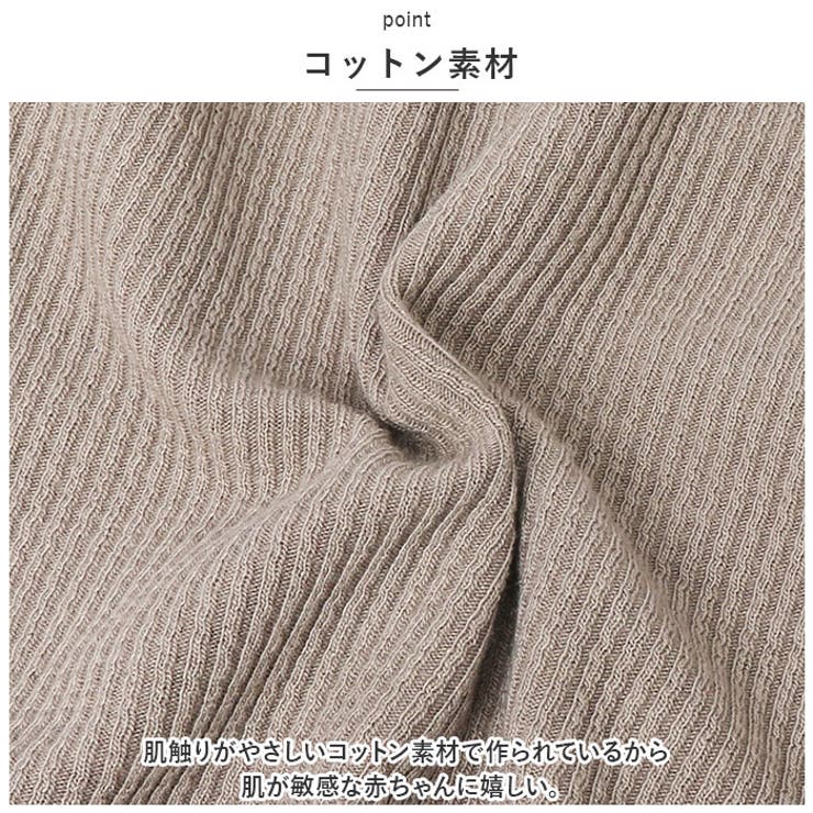 ベビー服