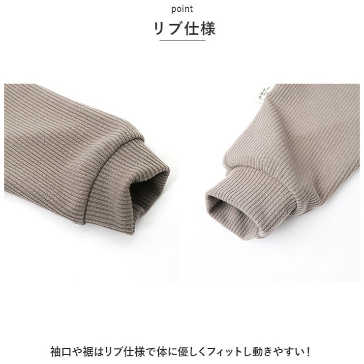 ベビー服