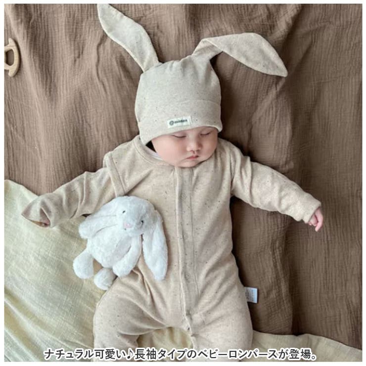 ロンパース narps9279 | BACKYARD FAMILY | 詳細画像2 