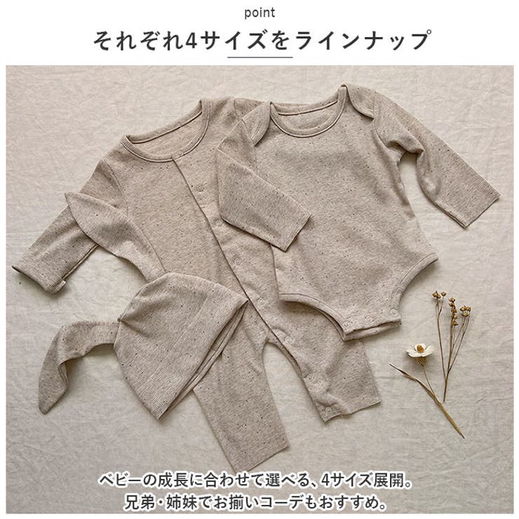 ロンパース narps9279 | BACKYARD FAMILY | 詳細画像11 