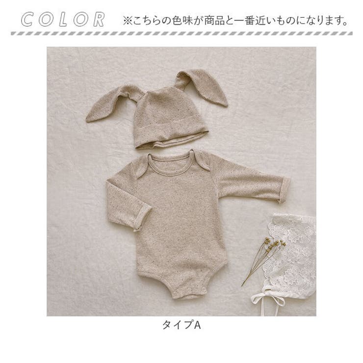 ロンパース narps9279 | BACKYARD FAMILY | 詳細画像18 
