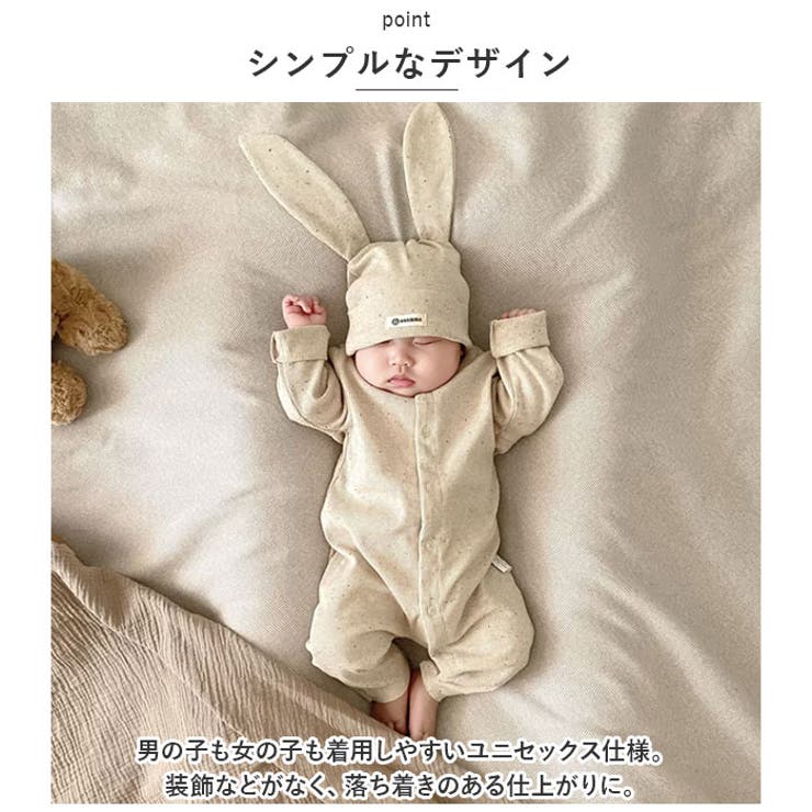 ロンパース narps9279 | BACKYARD FAMILY | 詳細画像7 