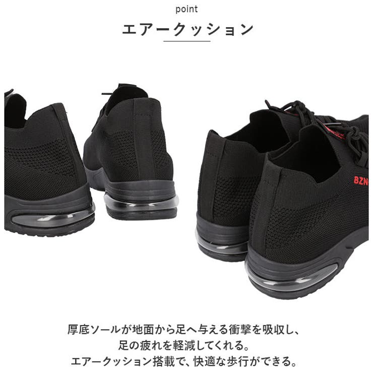 インヒールスニーカー pmyinsn01 | BACKYARD FAMILY | 詳細画像6 