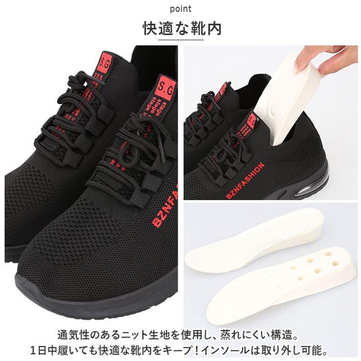 インヒールスニーカー pmyinsn01 | BACKYARD FAMILY | 詳細画像7 