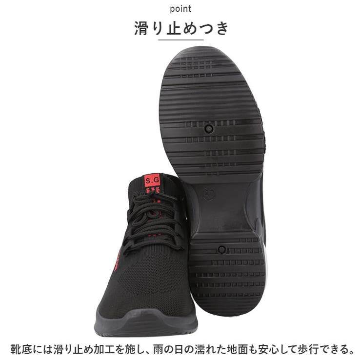 インヒールスニーカー pmyinsn01 | BACKYARD FAMILY | 詳細画像8 