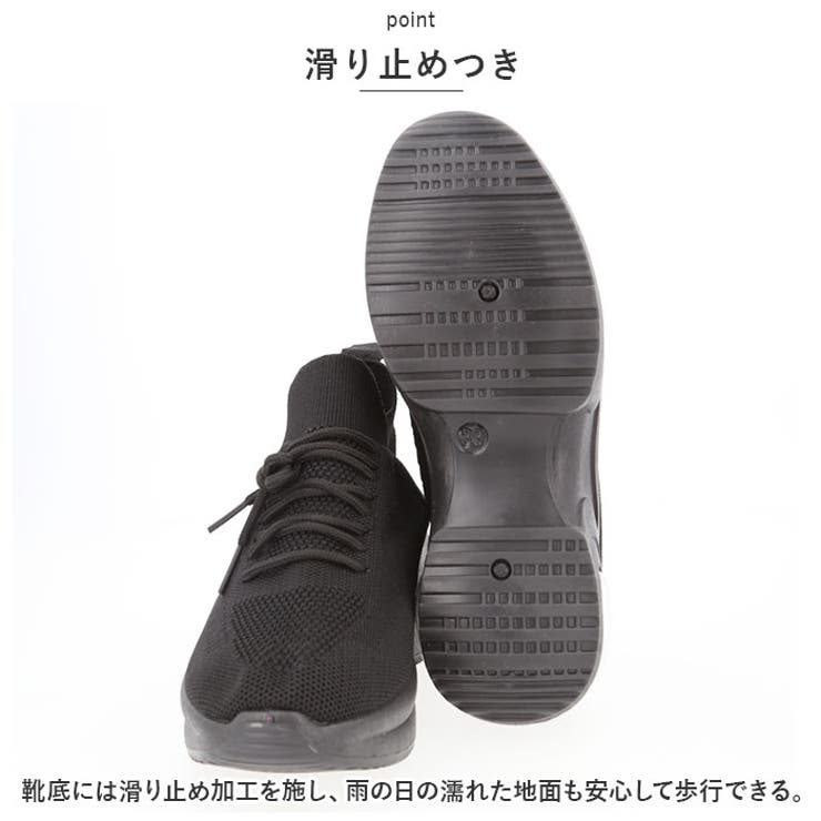 インヒールスニーカー pmyinsn03 | BACKYARD FAMILY | 詳細画像8 