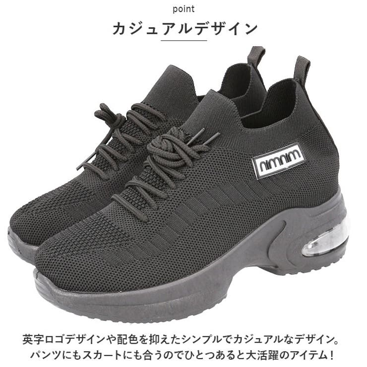 インヒールスニーカー pmyinsn03 | BACKYARD FAMILY | 詳細画像9 