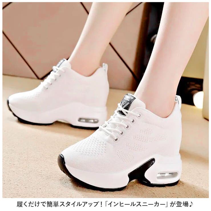 インヒールスニーカー pmyinsn04 | BACKYARD FAMILY | 詳細画像2 