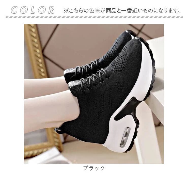 インヒールスニーカー pmyinsn04 | BACKYARD FAMILY | 詳細画像15 