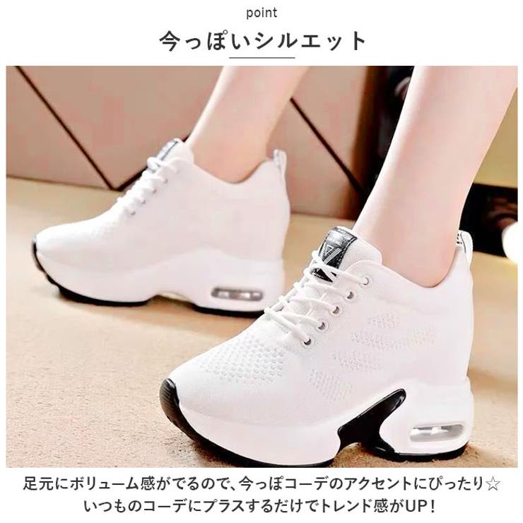 インヒールスニーカー pmyinsn04 | BACKYARD FAMILY | 詳細画像5 