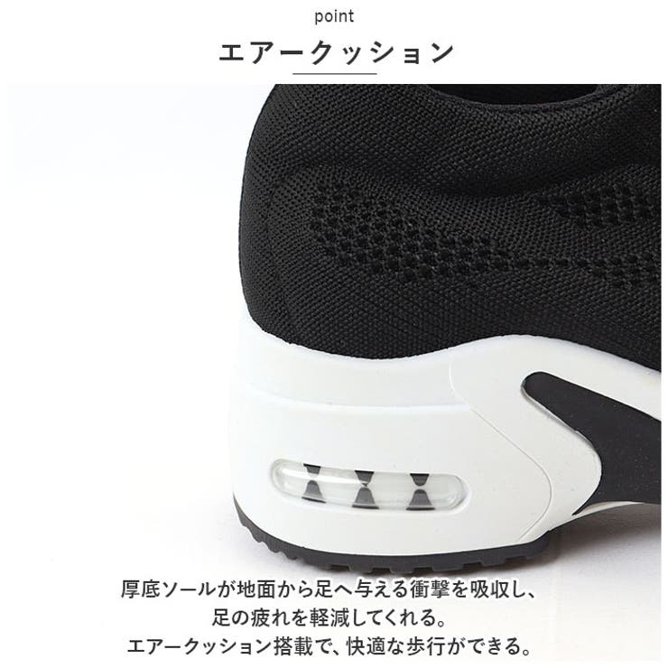 インヒールスニーカー pmyinsn04 | BACKYARD FAMILY | 詳細画像6 