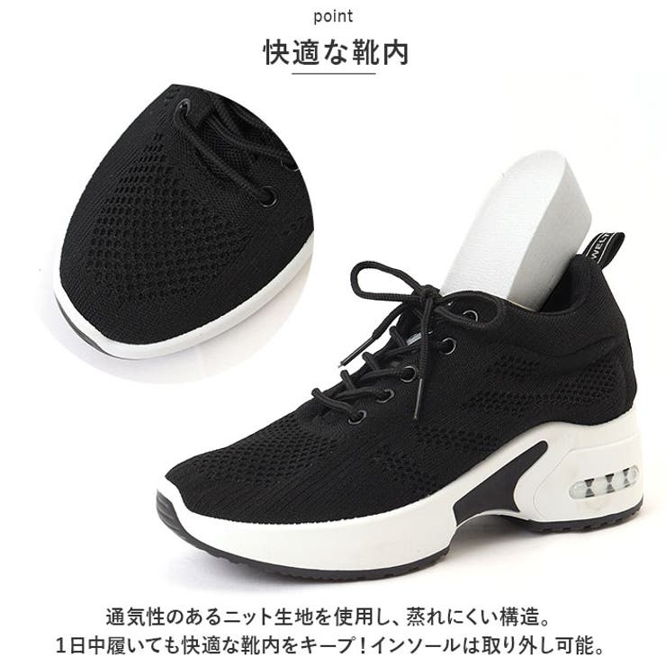 インヒールスニーカー pmyinsn04 | BACKYARD FAMILY | 詳細画像7 