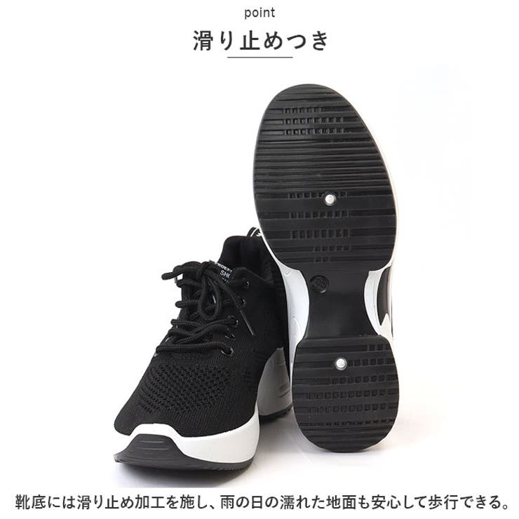 インヒールスニーカー pmyinsn04 | BACKYARD FAMILY | 詳細画像8 