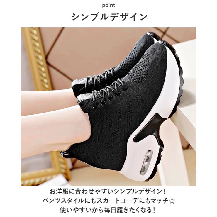 インヒールスニーカー pmyinsn04 | BACKYARD FAMILY | 詳細画像9 