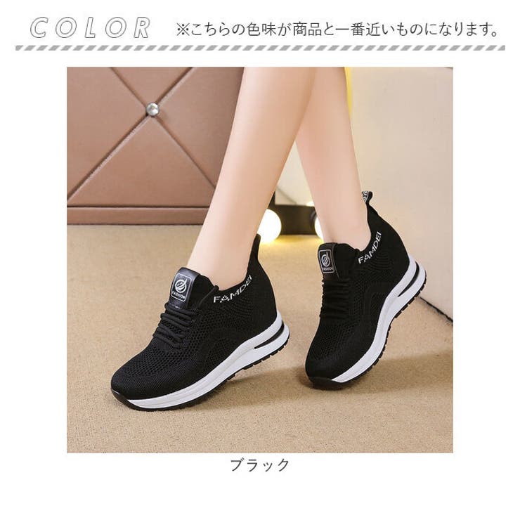 インヒールスニーカー pmyinsn05 | BACKYARD FAMILY | 詳細画像14 