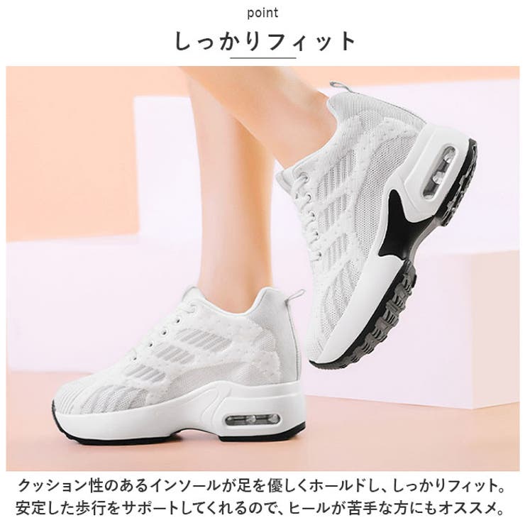 インヒールスニーカー pmyinsn07 | BACKYARD FAMILY | 詳細画像8 