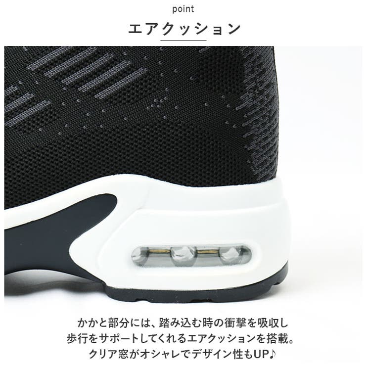 インヒールスニーカー pmyinsn07 | BACKYARD FAMILY | 詳細画像10 