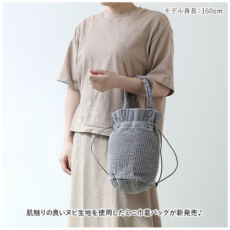 【パックりか❤様お取置き専用ページ】リバティ×ヌビ　巾着バッグ パックりか❤様お取置き専用ページ】リバティ×ヌビ 巾着バッグ パック