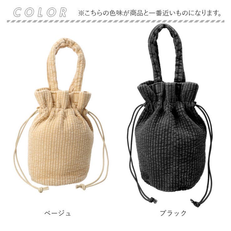 Rename ヌビ ミニ巾着バッグ[品番：BCYW0022230]｜BACKYARD FAMILY