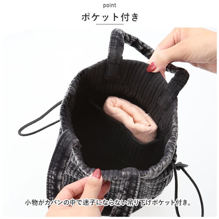 Rename ヌビ ミニ巾着バッグ[品番：BCYW0022230]｜BACKYARD FAMILY