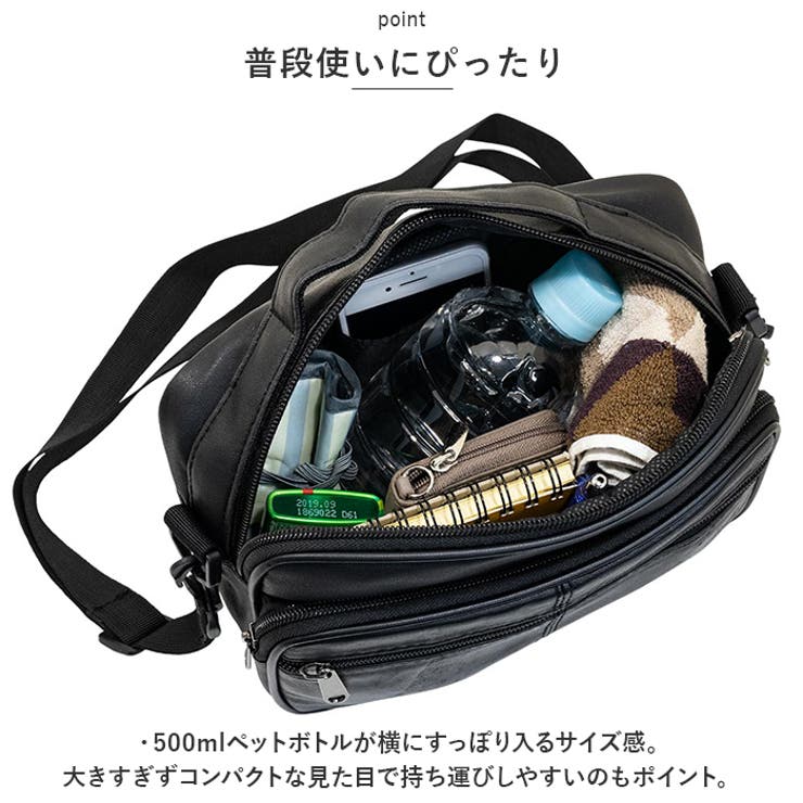 やわらかレザーのショルダーバッグ[品番：BCYW0022235]｜BACKYARD