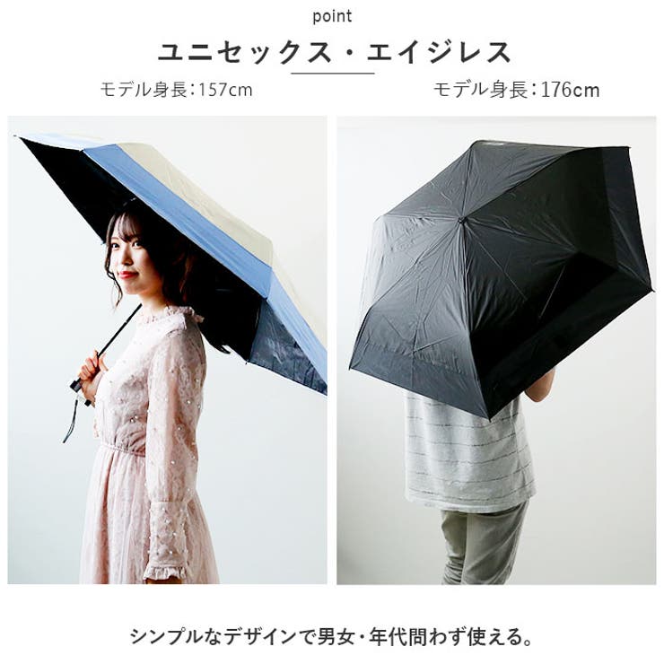 SONAERU PARASOL そなえる傘 晴雨兼用 折りたたみ傘 | BACKYARD FAMILY | 詳細画像10 