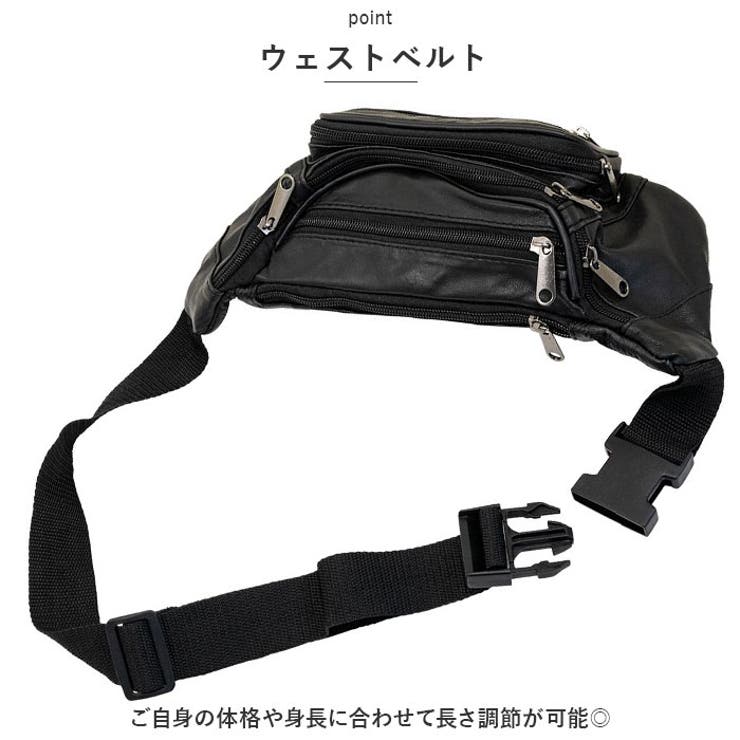 やわらかレザーのウェストバッグ | BACKYARD FAMILY | 詳細画像6 