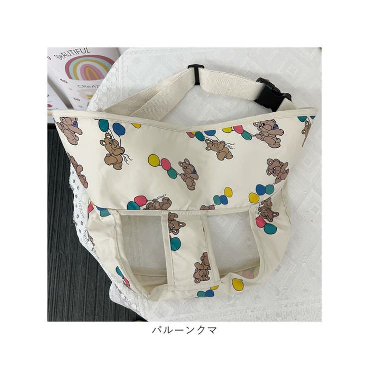 ベビー チェアベルト ysbkbelt5425 | BACKYARD FAMILY | 詳細画像19 