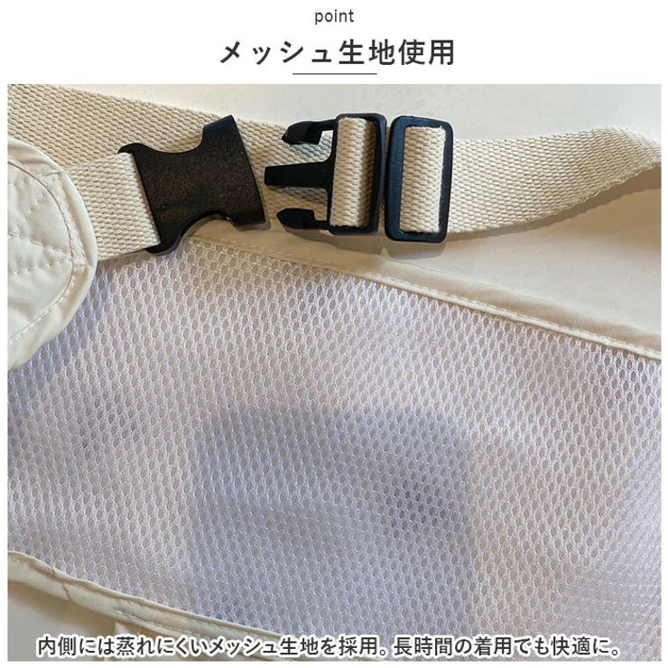 ベビー チェアベルト ysbkbelt5425 | BACKYARD FAMILY | 詳細画像9 