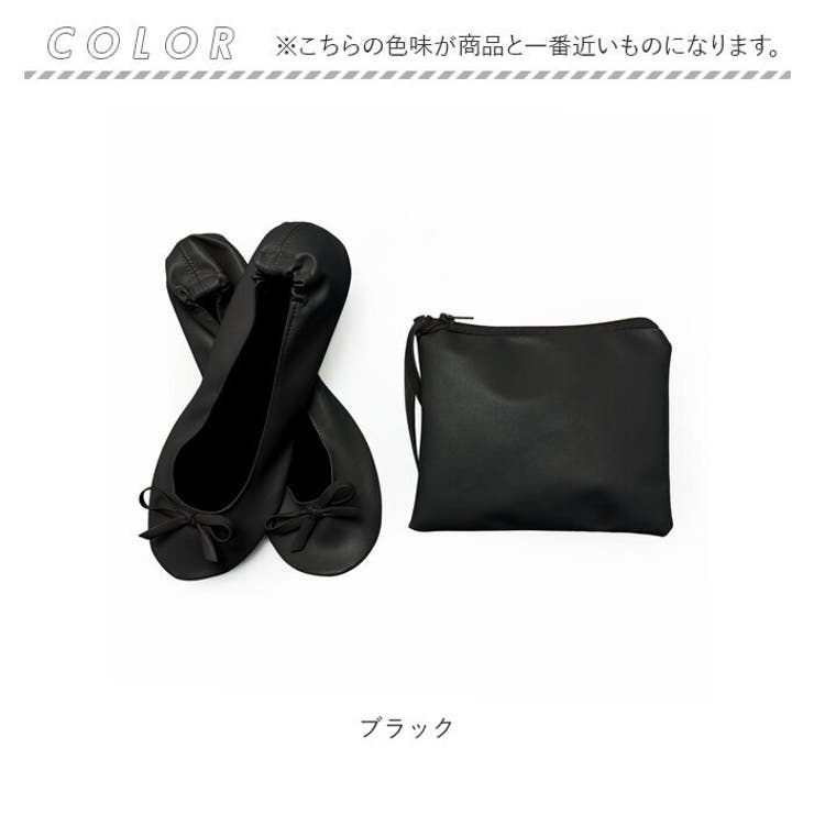 GFRIEND スライドサンダル 収納袋付き 折りたたみ 携帯 スリッパ 収納袋付き ysslipper5426[品番